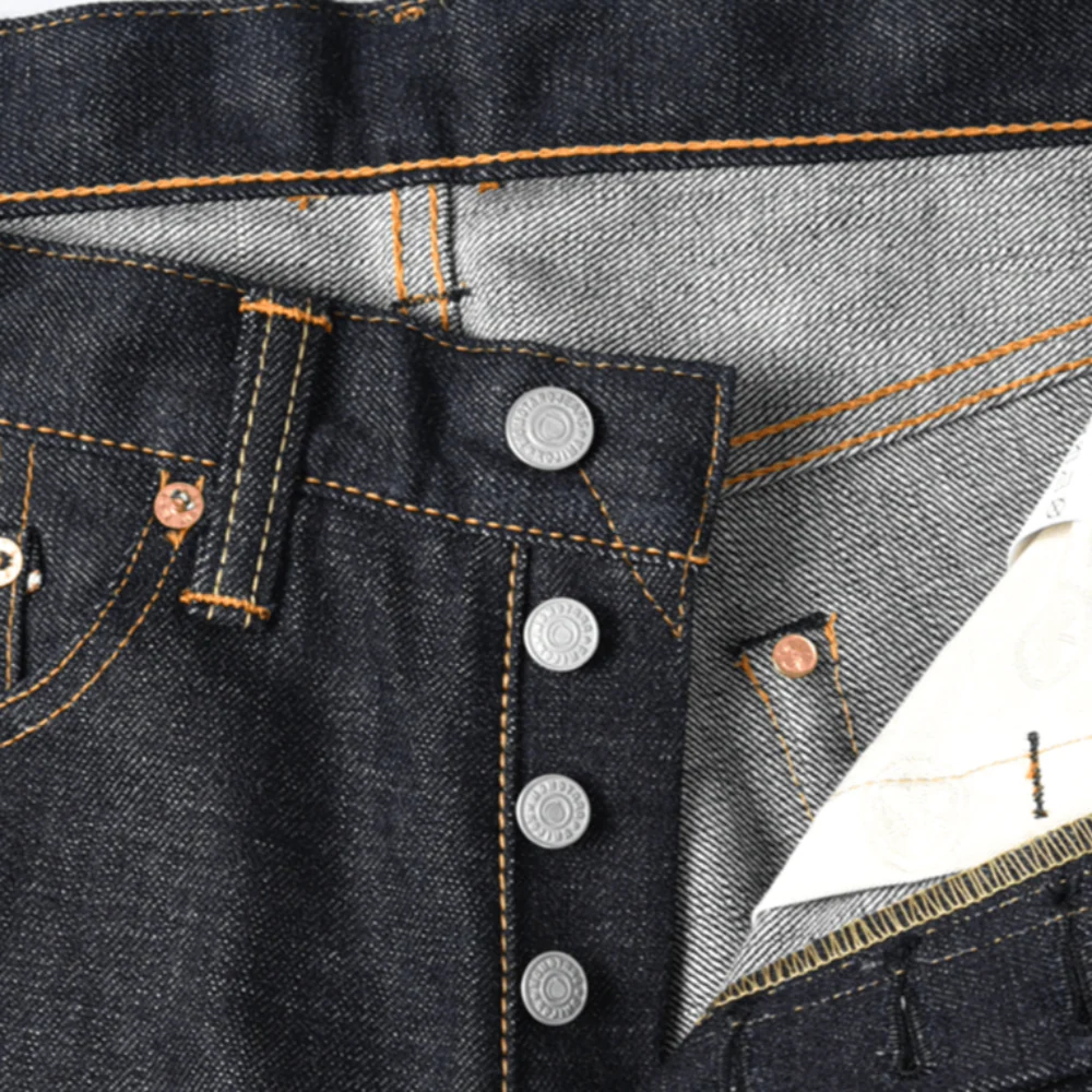 Jeans 0605-SP natural taper 15,7 oz gtb - momotaro – Image 2