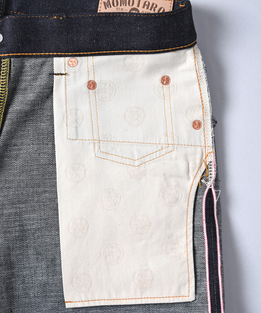 Jeans 0605-SP natural taper 15,7 oz gtb - momotaro – Image 9