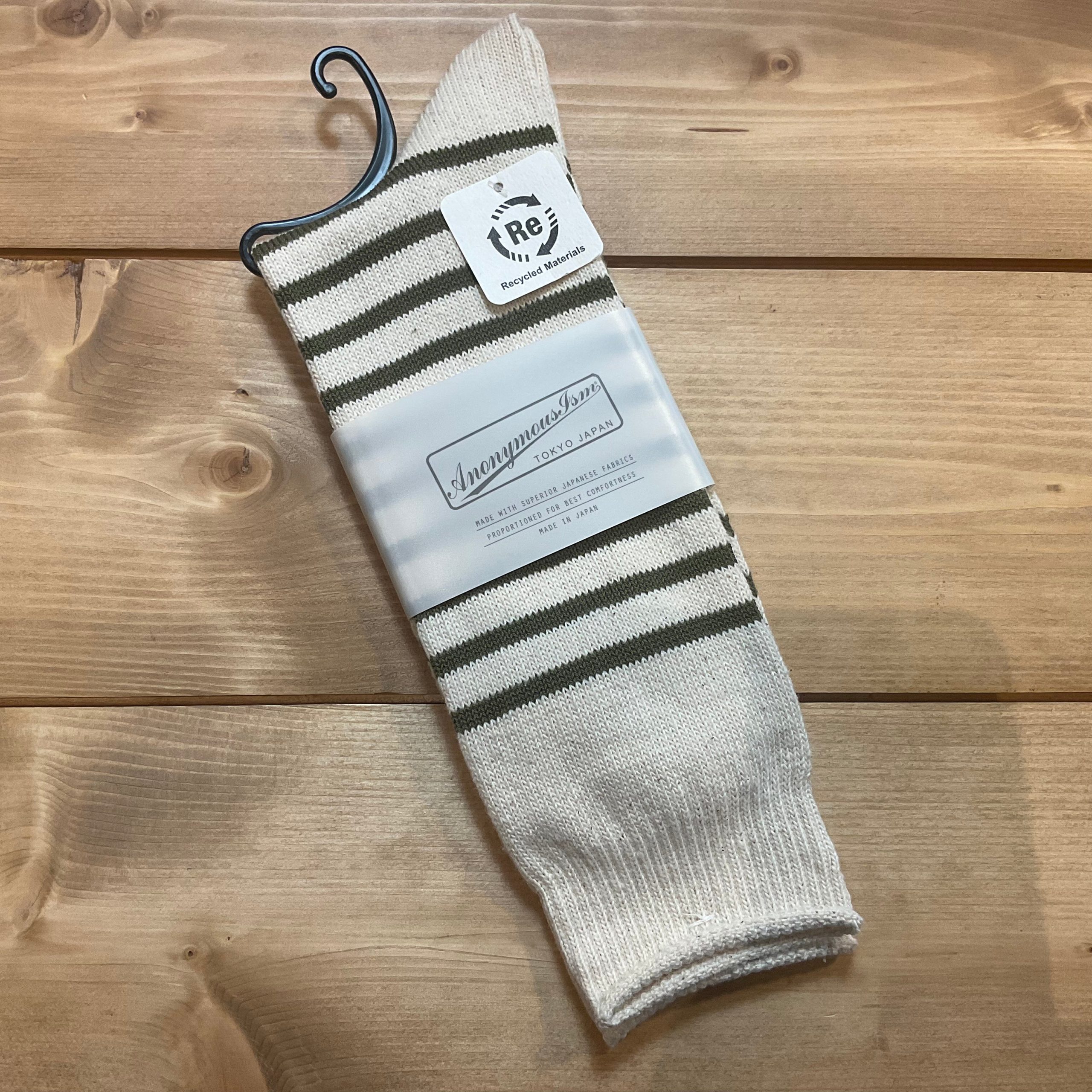 Chaussette cotton stripes - Anonymous-ism – Image 3