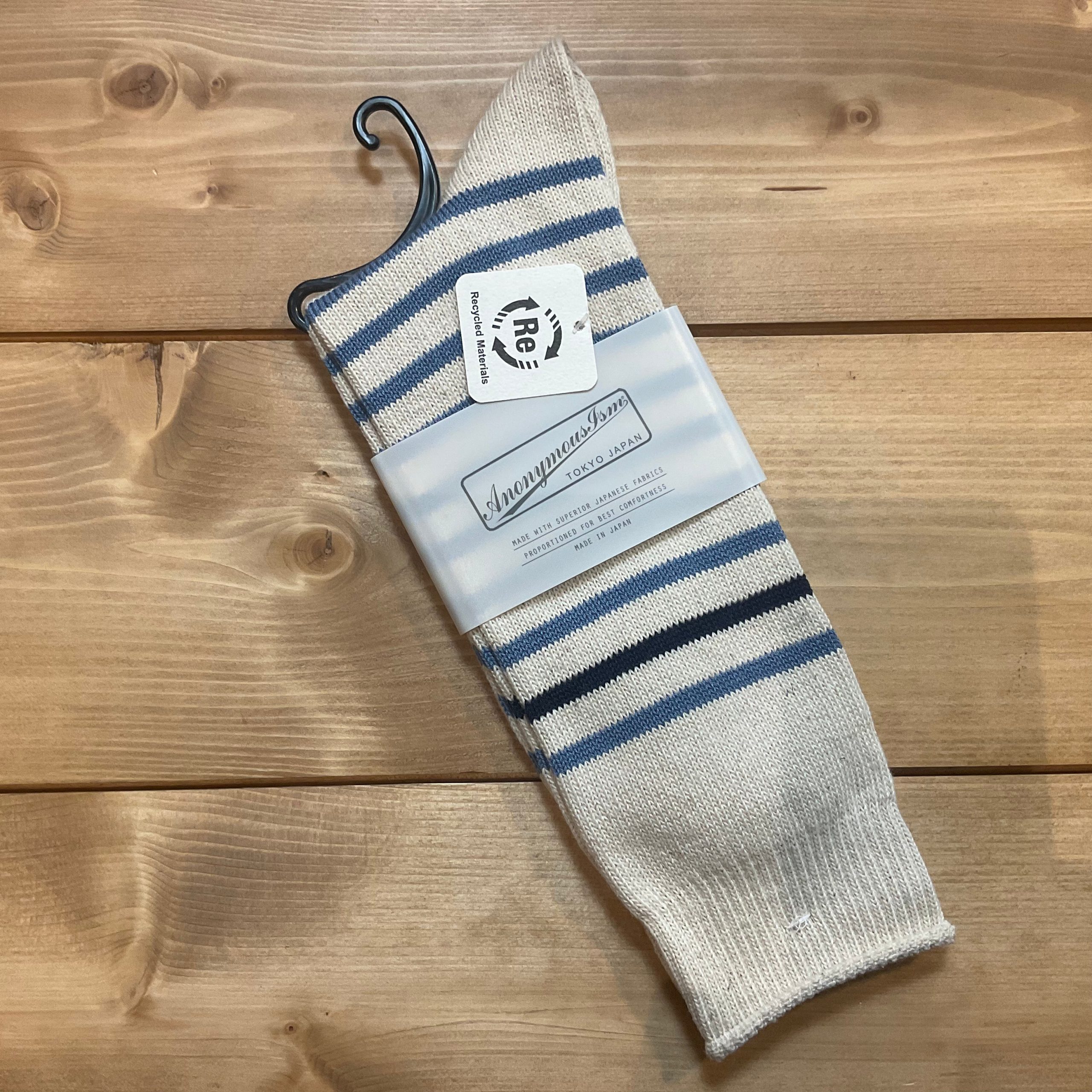 Chaussette cotton stripes - Anonymous-ism – Image 2