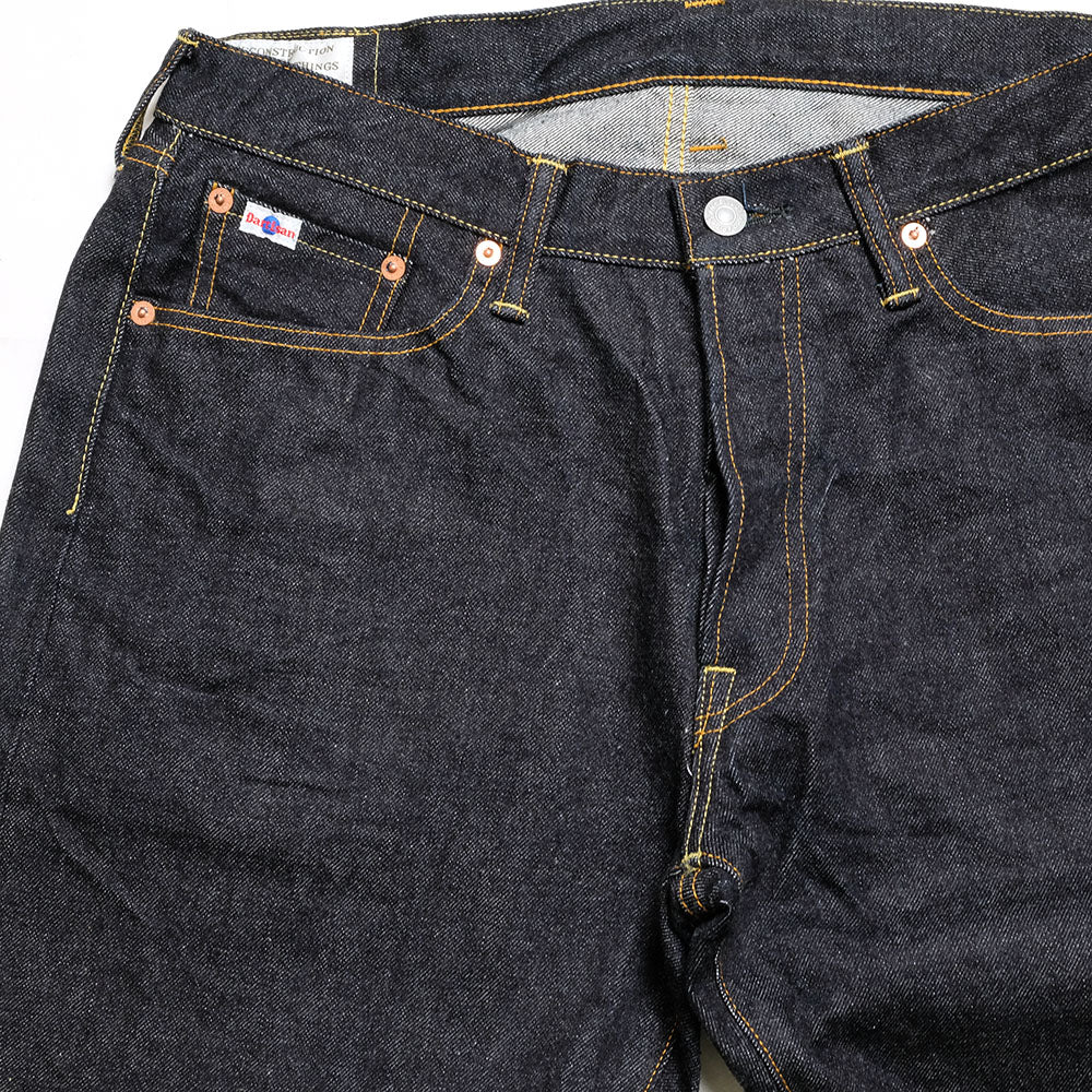 Jeans SD101 regular straight - Studio d'artisan – Image 9